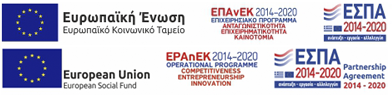 eu & espa logos